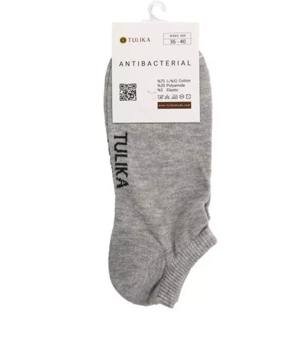 جوراب مچی پنبه ای هلین