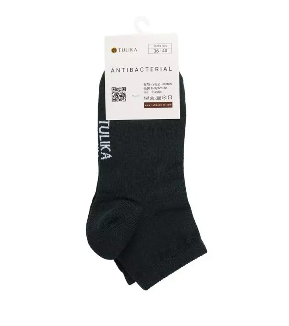 جوراب نیم ساق پنبه ای هلین