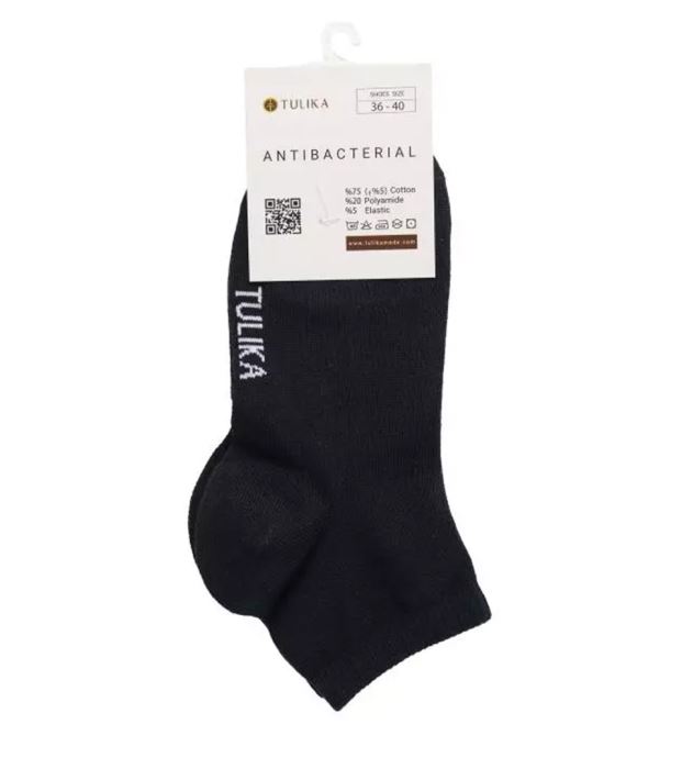 جوراب نیم ساق پنبه ای هلین