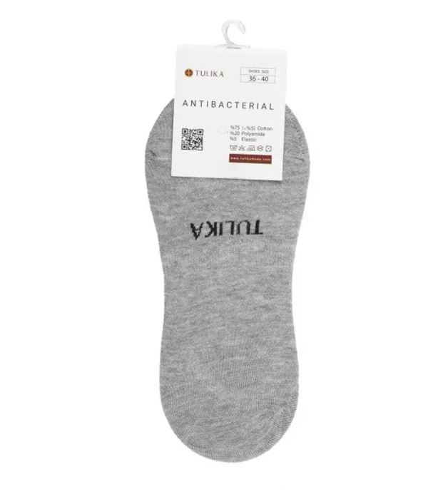 جوراب کالج پنبه ای هلین