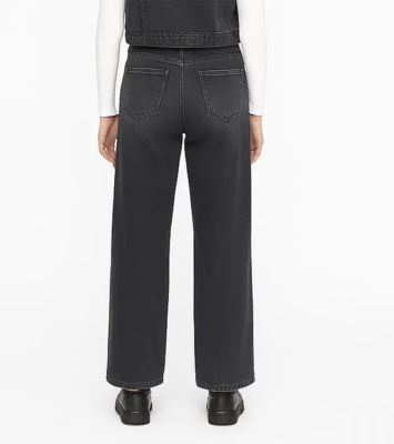 شلوار جین نیم بگ