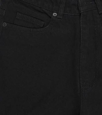 شلوار جین نیم بگ