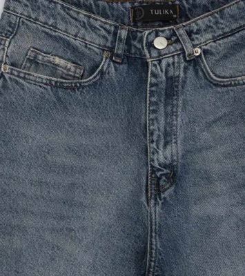 شلوار جین نیم بگ